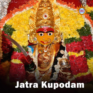 Jatra Kupodam