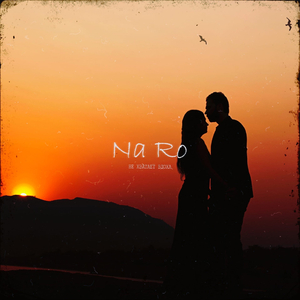 Не хватает вдоха