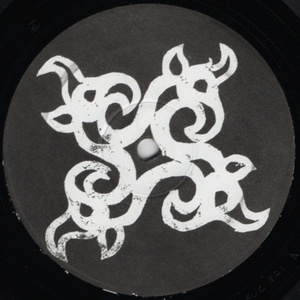 श्रवो अक्षितम्