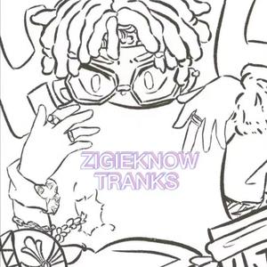 失恋对白(prod EVO MUSIC)