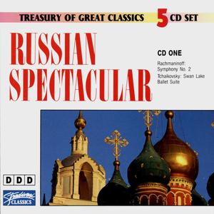 Swan Lake, Ballet Suite: Scene