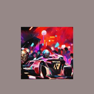 Menunggu Kedatanganmu