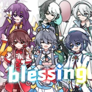 Blessing 【feat.洛天依&乐正绫&言和&乐正龙牙&徵羽摩柯&墨清弦】.wav（翻自 halyosy）