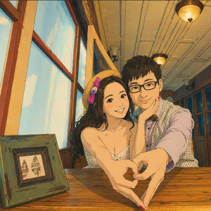 家的光II