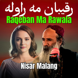 Raqeban Ma Rawala