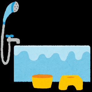 家族風呂に行こう