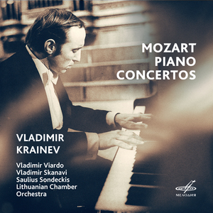 Piano Concerto No. 4 in G Major, K. 41: II. Andante