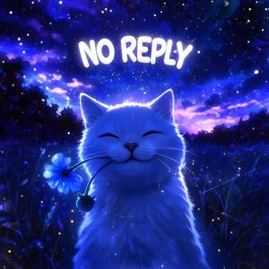 No Reply (Summer song)
