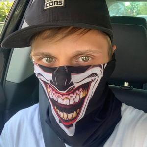 MASKED