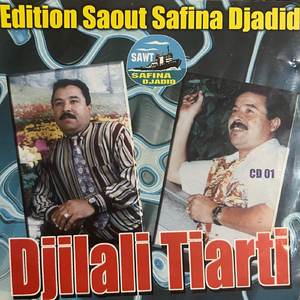 Waleft Zine Ou Khdaani