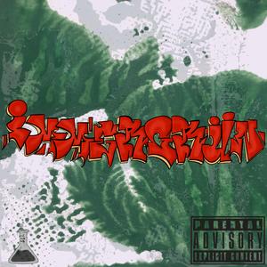 Immergrün (feat. KEKE)