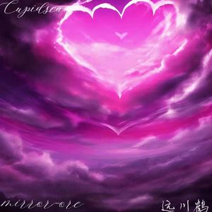 Cupidsea