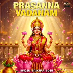 Prasanna Vadanam