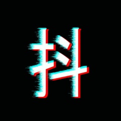我的天空 (片段三)