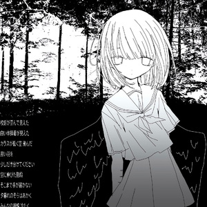 人和人的烙印太深是要掉眼泪的