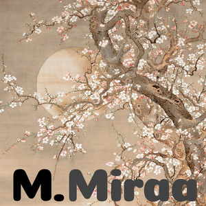 ホーリーマザーハンを探し求めて