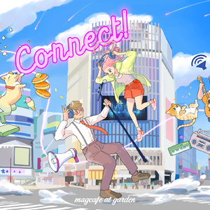 …ありがとう (TV drama ver.)