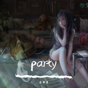 Party