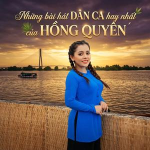 Hồn Quê