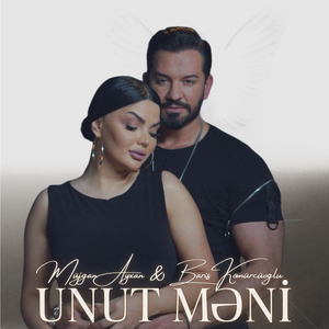 Unut Məni