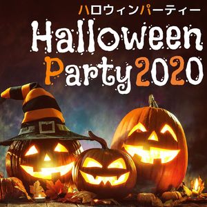 ハロウィンムード