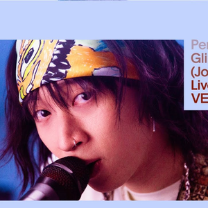 Glimpse of Us (Live Cover)