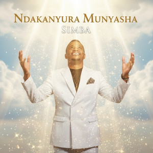 Ndakanyura Munyasha