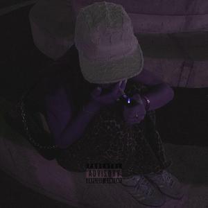 FINE SHIT (feat. Bumin & igor)