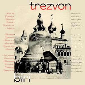 trezvon