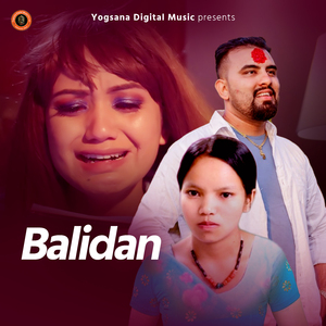 Balidan