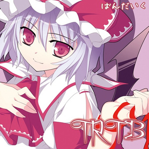 U.N.オーエンは彼女なのか?