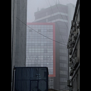 неправильно
