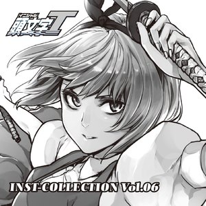 トラベリングデイズ(INST Ver.)