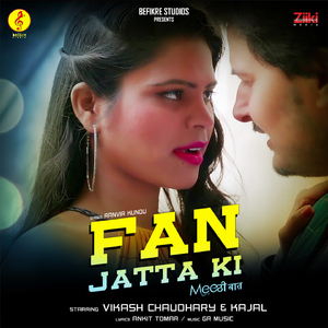 Fan Jatta Ki