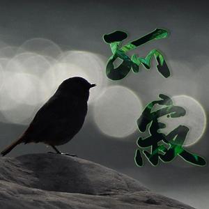 2021 Lucky Twice 车载DJ