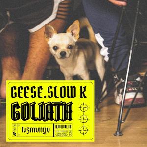 BWA (feat. Slow K, Made in M & tvzmvnyv)