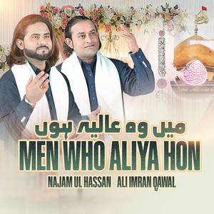 Men Who Aliya Hon
