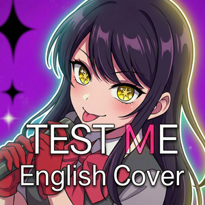 TEST ME (English Version)