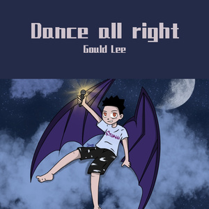 Dance all right