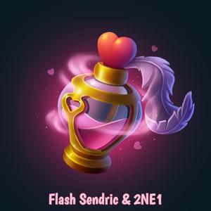 あなたの愛は私の薬です