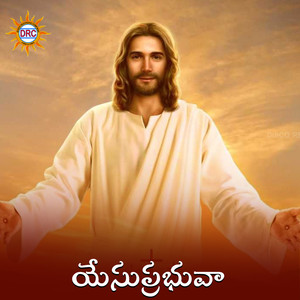 Yesuprabhuva