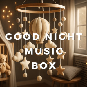 夢の扉をひらいて