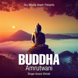 Buddha Amrutwani (feat. Anand shinde) (Classical mix)