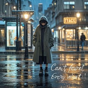 想忘却忘不了你