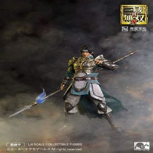 长叹子龙(mc喊麦)