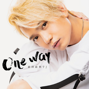 出会えてよかった