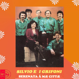 NON COMPLICARE LA MIA VITA