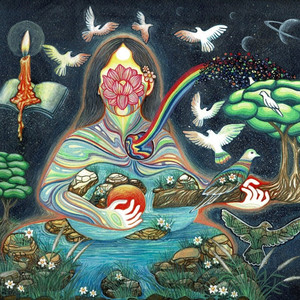 สุดโค้งขอบฟ้า