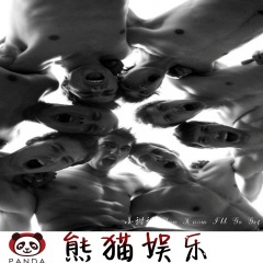 You Know I'll Go Get (DJ小甜甜版)