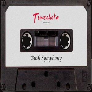 Tumechoka (Acoustic)